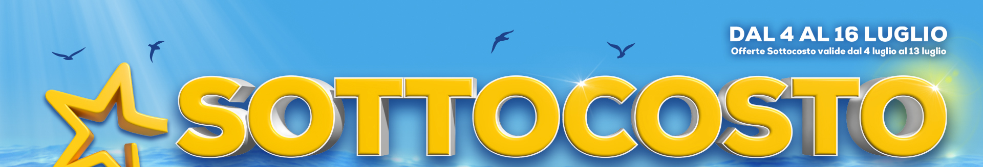 Banner-Int